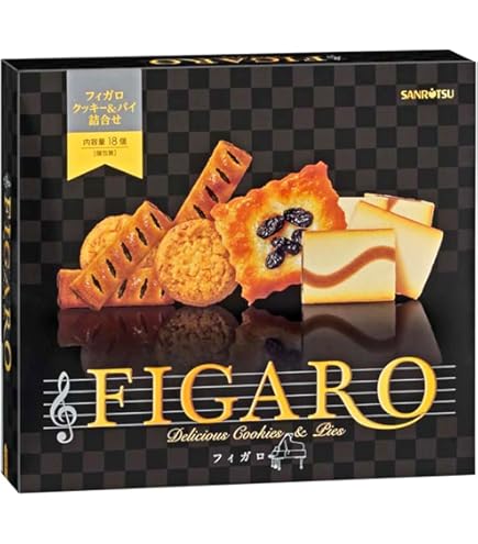 値下げ！！アミューズメント お菓子 Figaro クッキー詰め合わせ まとめ売り Amazon.co.jp: 三立製菓 フィガロ 18個 : 食品・飲料・お酒